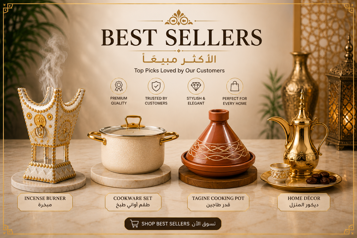 Best Sellers