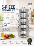 Smart Lite 5-Piece Aluminum Cookware Set