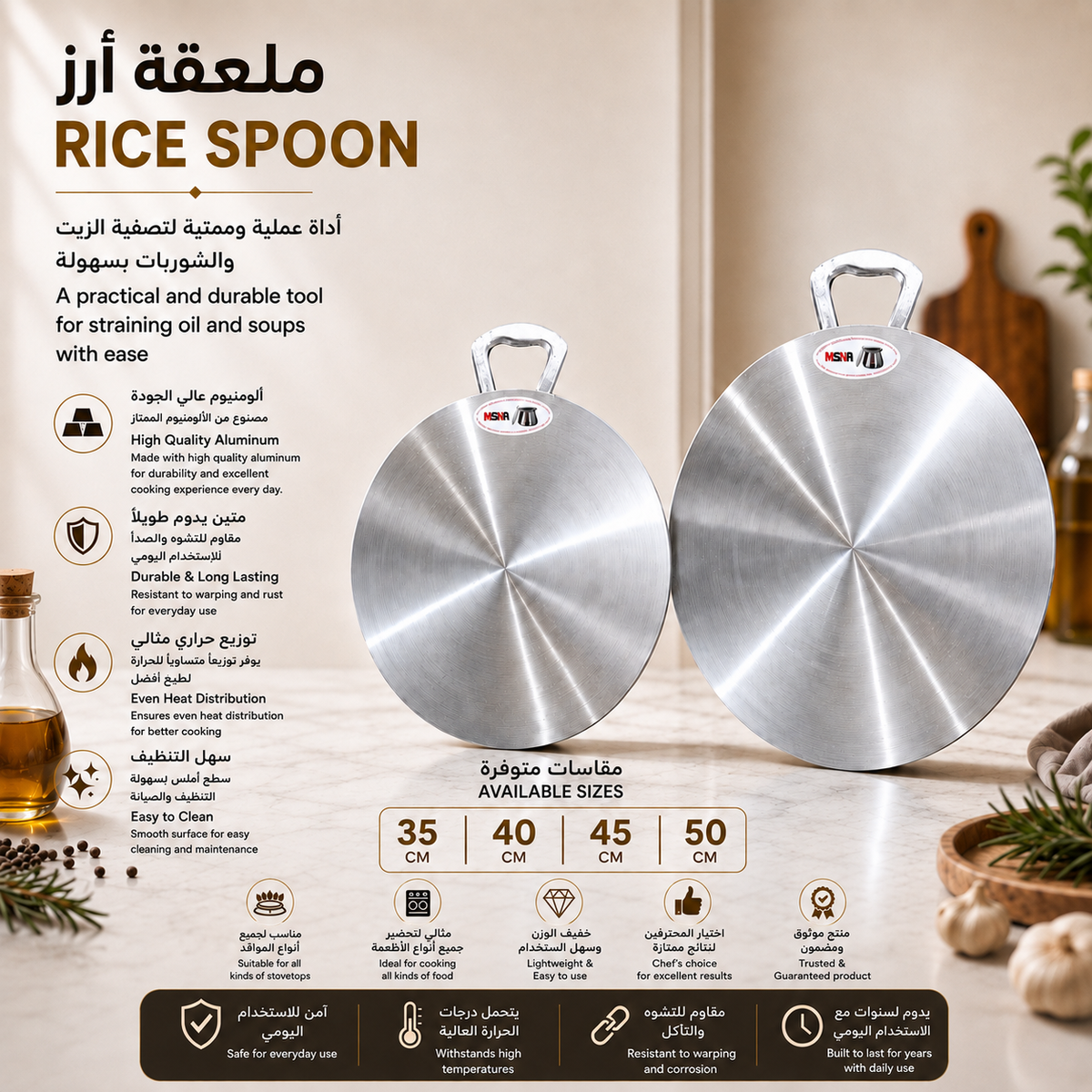 Premium Aluminum Tawa – 35cm - 40 cm | Durable & Even Heat Distribution