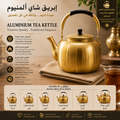 Traditional  Aluminum Tea Kettle