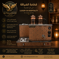 Premium Copper Samovar Machine – Gas & Electric | 2 3 & 4 Pots