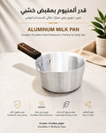 Premium Aluminum Milk Pan with Wooden Handle 3 sizes