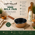 Premium Non-Stick Milk Pan with Wooden Handle – 15cm, 18cm, 20cm & 23cm
