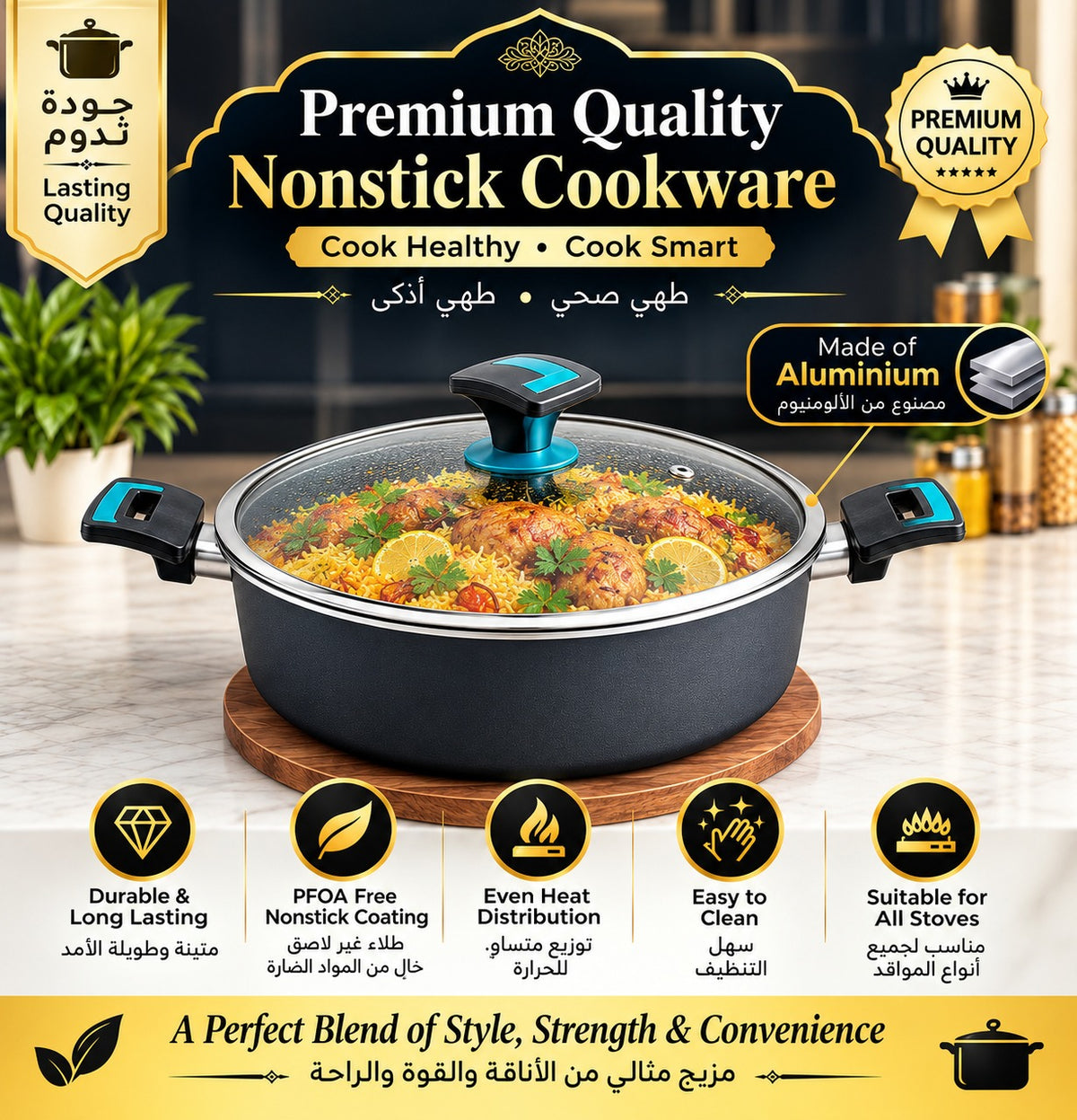 Premium Aluminum Nonstick Cooking Pot with Glass Lid
